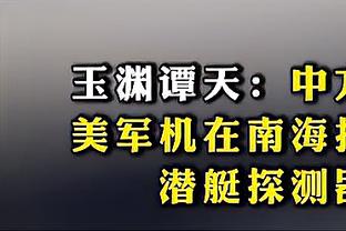 开云app下载入口官方网站截图0